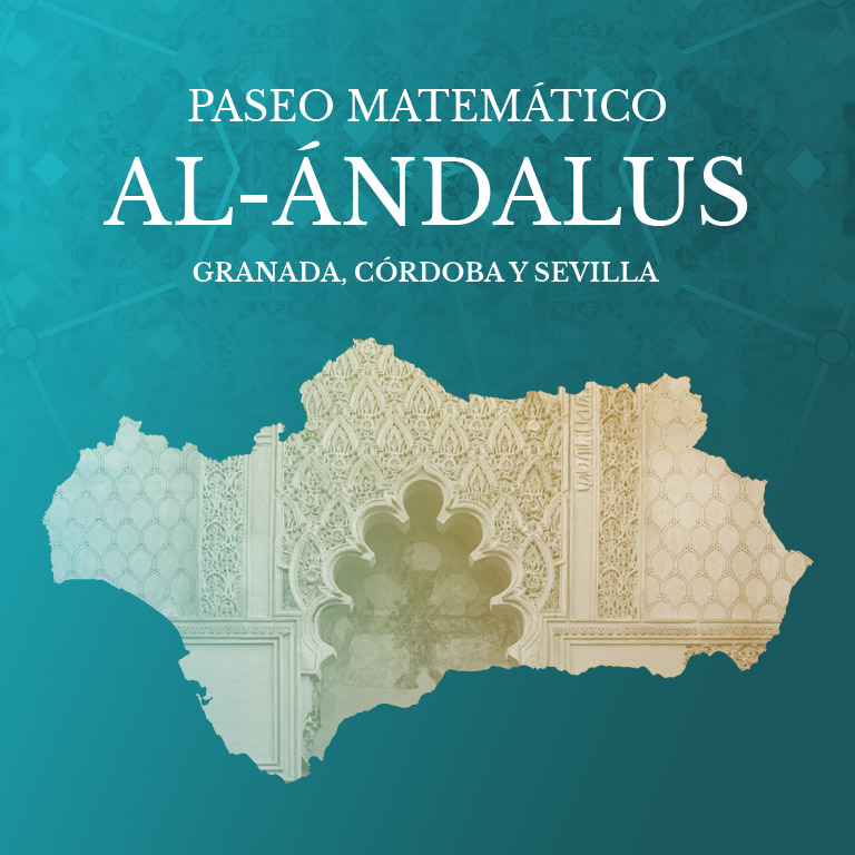 Imagen de portada Paseo Matemático Al-Andalus, versión móvil